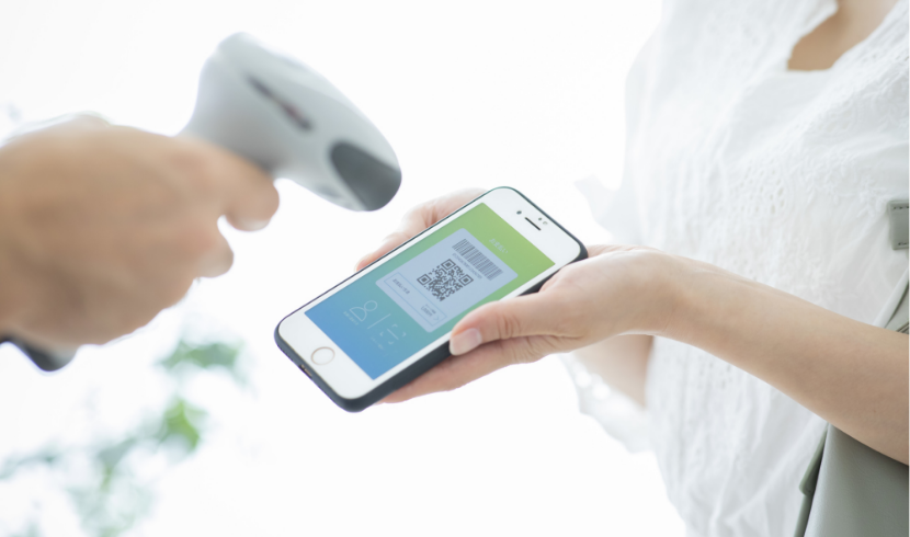 共通ポイントの将来性