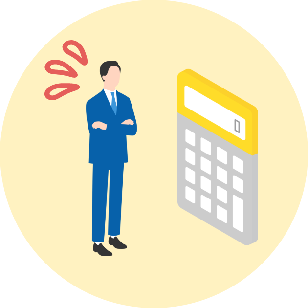 システムをスクラッチ開発をすることになると、コストが膨大にかかる