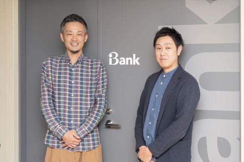 GPLAN 公式キャプチャ